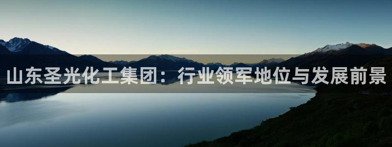 球盟会登陆入口