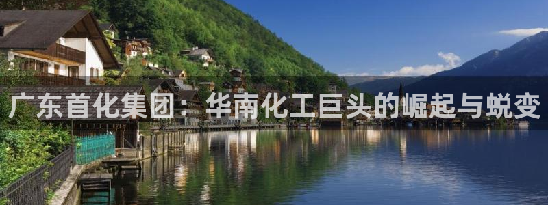 千亿球盟会乐玩