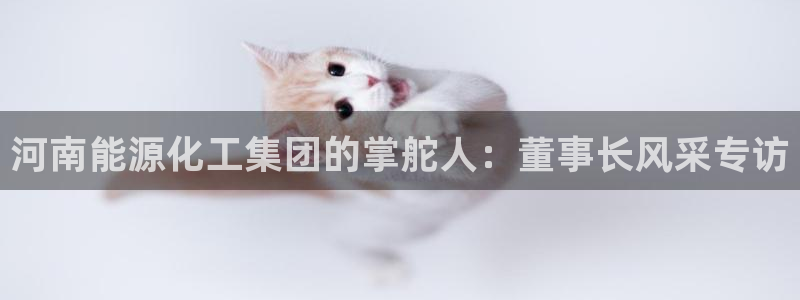 球盟会qmh - 球盟会官方网站