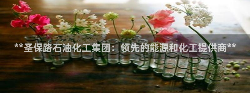 球盟会平台会黑单吗