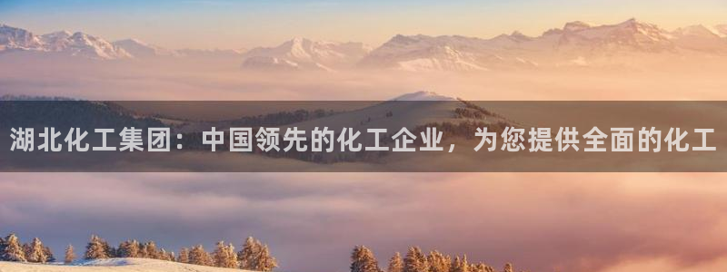 球盟会电子好下吗