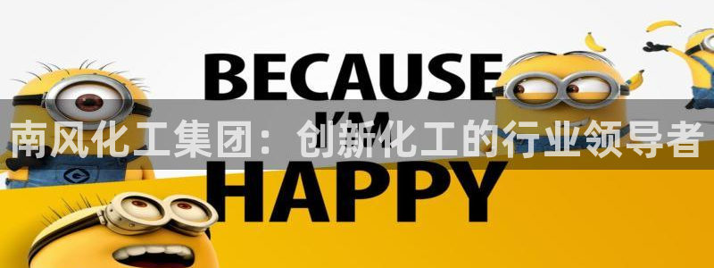 球盟会在线登录官网