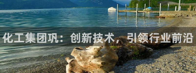 球盟会能退钱吗是真的吗