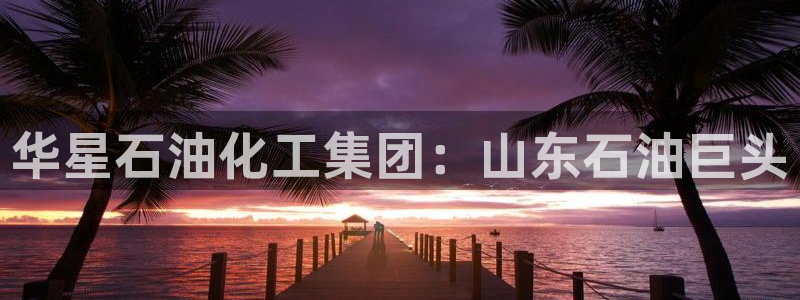 球盟会优惠领取网站