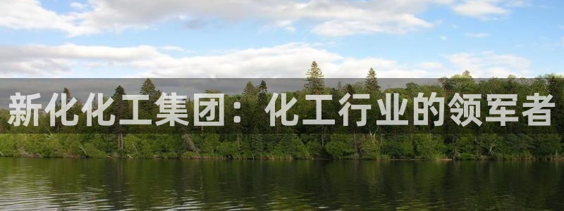 球盟会黑台