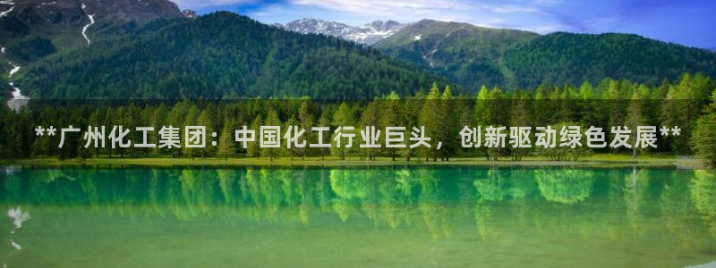 球盟会体验金球奖吗