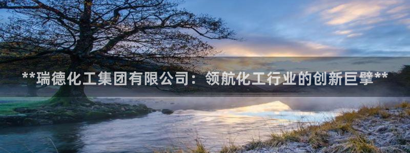 球盟会可以提现么现在