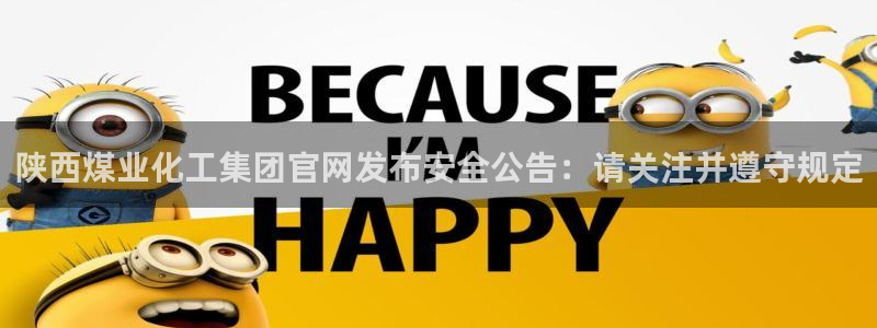 球盟会网页登录入口