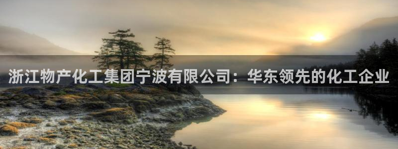 球盟会在线网站