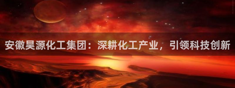 球盟会有没有黑单的