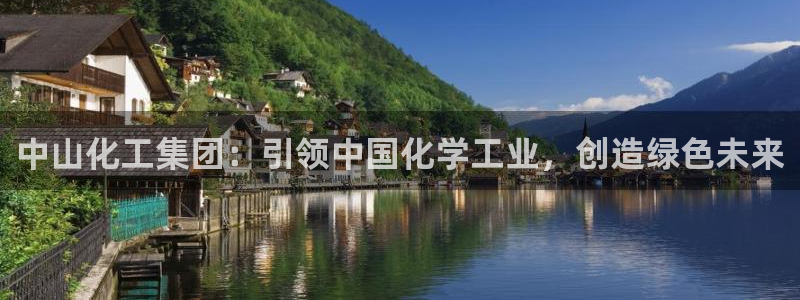 球盟会贴吧
