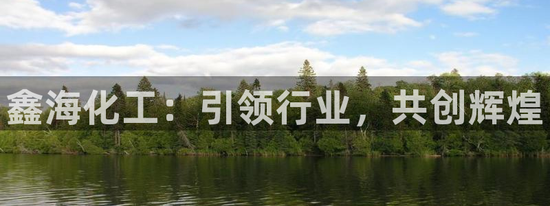 球盟会进不去球员吗