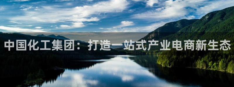 球盟会网页版登陆