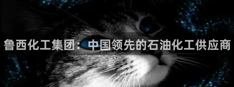 球盟会能退钱吗是真的吗