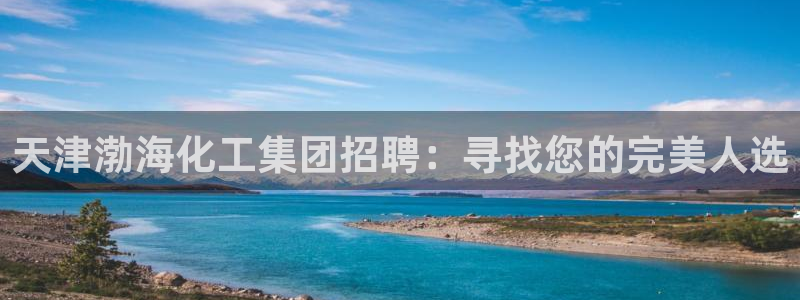 球盟会能提现吗是真的吗