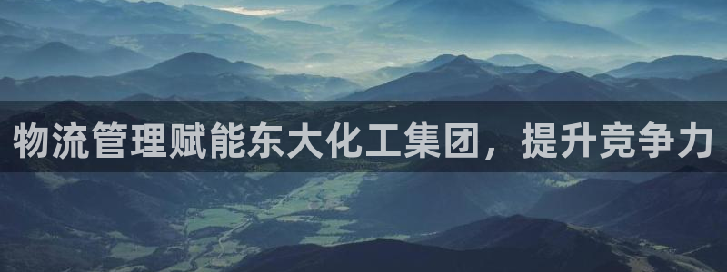 球盟会黑款吗是真的吗