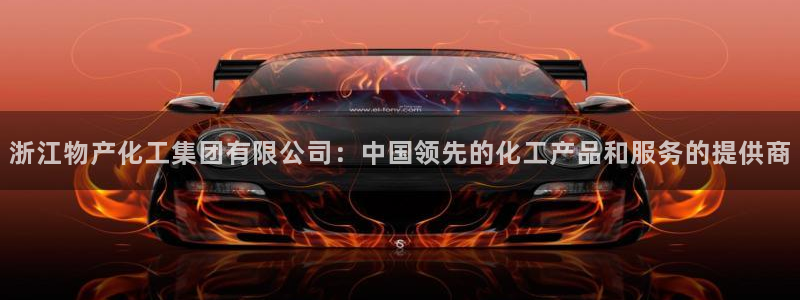 球盟会app最新地址在哪
