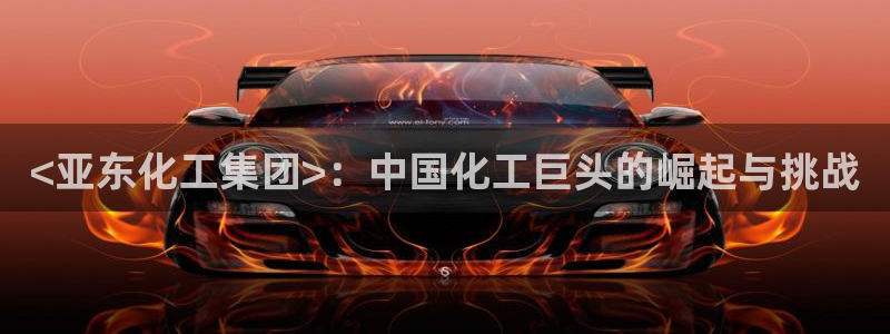 球盟会qmh电子网页版登录