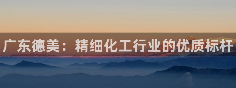 球盟会app最新地址在哪