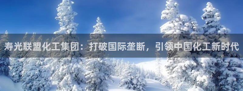 球盟会网址qm9 - 球盟会qmh网页版登录