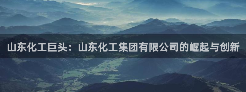 球盟会能提现吗