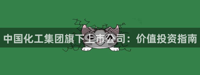 球盟会体育app官方网站