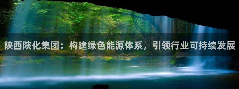 球盟会官方版下载地址