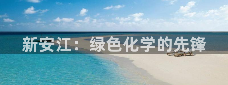 球盟会登陆