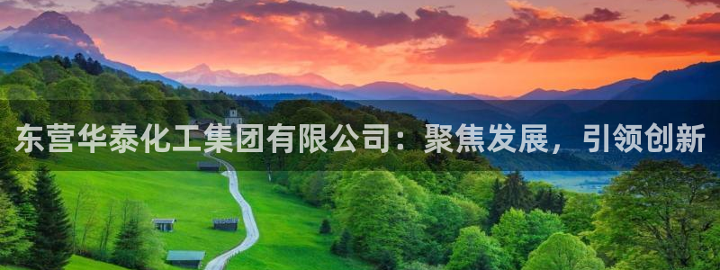 球盟会官网网页版