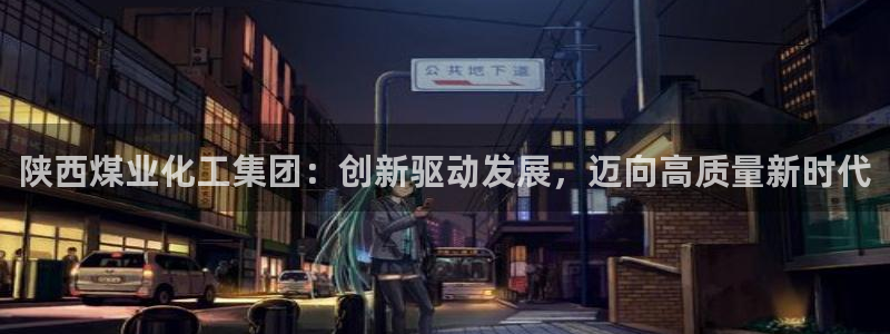 球盟会qm9