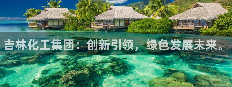 球盟会qmh - 球盟会官方网站