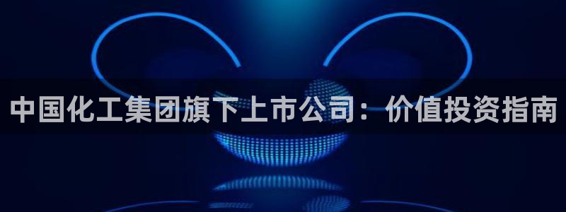 球盟会能退钱吗现在