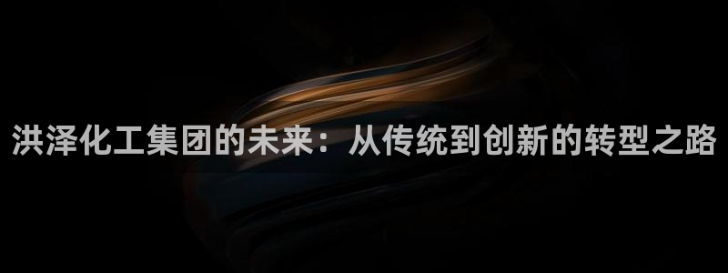 球盟会平台会黑单吗