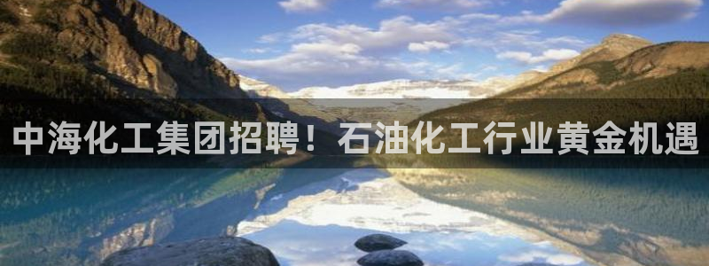 球盟会官方网站入口