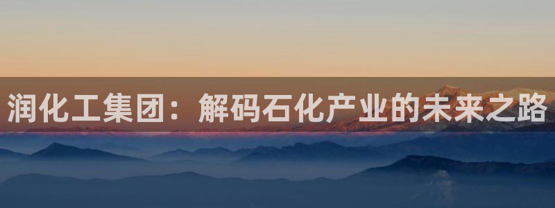 球盟会官方下载