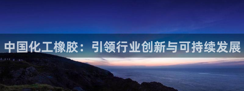 球盟会手机网页版