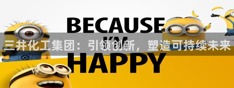 球盟会app手机登录