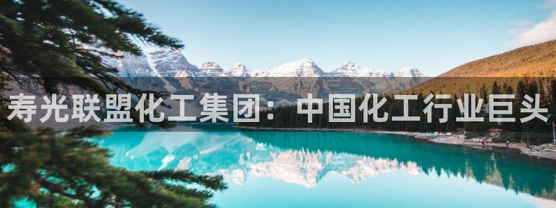 球盟会有没有黑单的